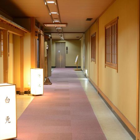 Mitsui Bekkan Yonago Dış mekan fotoğraf